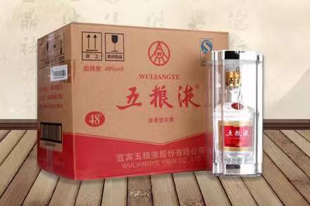 乐昌老酒回收